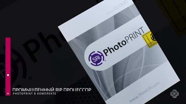 Новинка! Скоростной экосольвентный принтер THUNDERJET X1602 с двумя DX11 головками!