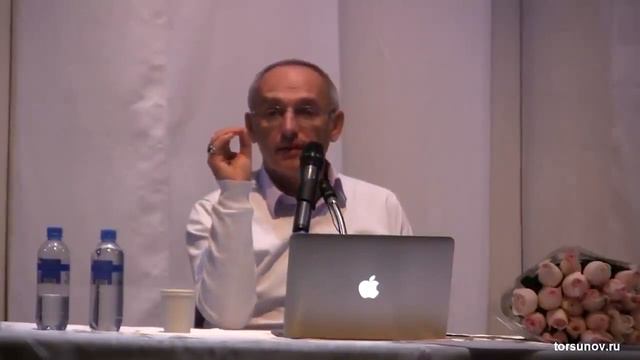 Как получать силы от Бога, стать собой и перестать жить чужой жизнью Торсунов лекции смотреть онлайн