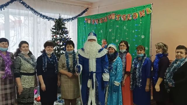 Новогоднее поздравление коллектива Бураевской центральной районной библиотеки. смотреть онлайн