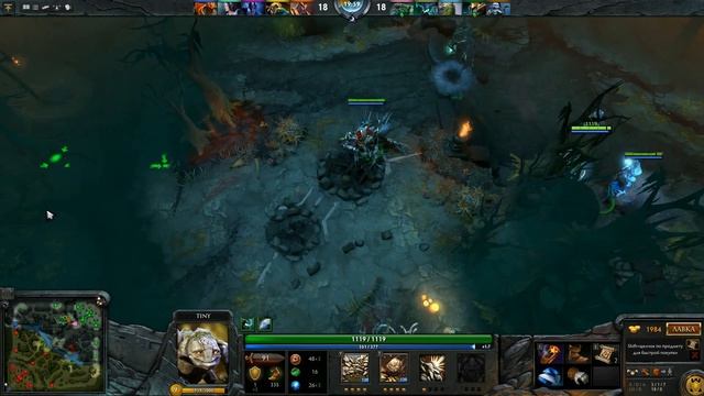 Dota 2 гайд tiny смотреть онлайн