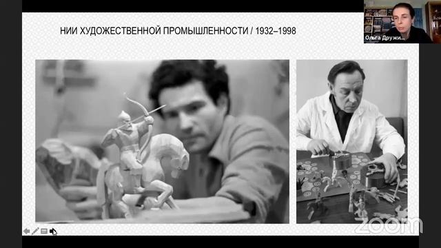 Дизайн Онлайн: Лекция Ольги Дружининой. Советский дизайн