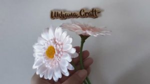 Как сделать цветы из атласной ленты Маргаритка