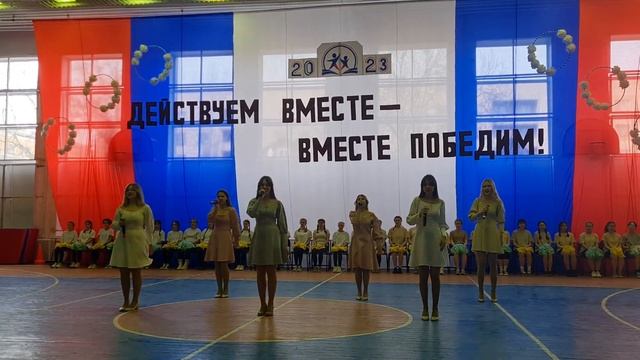 "Скерцо". "Нас учили быть птицами". БПК. Спортивный праздник. 01.04.23 смотреть онлайн