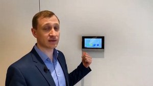 Видеодомофон в умном доме