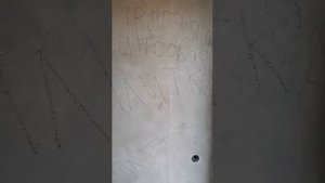 Разводка ГВС и ХВС, теплые полы у Ищеулова.