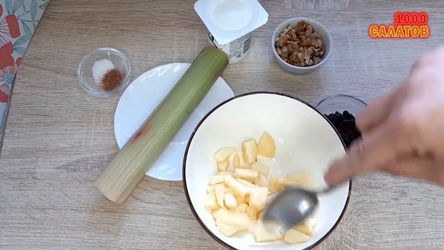 САЛАТЫ из ревеня / ТОП 3 Рецептов салатов из ревеня #3 смотреть онлайн