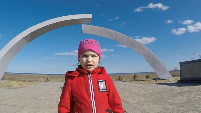 Про "Разорванное кольцо"