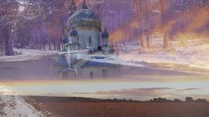 ?ВКЛЮЧИ И ПРИМИ БЛАГОСЛОВЕНИЕ НА ДЕНЬ ГРЯДУЩИЙ!Иисусова молитва. ?