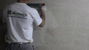 Декоративная штукатурка Травертин