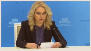 65 ПЛЮС. Кому положены прибавки к пенсии и льготы за возраст
