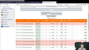 Аксиома. ВЕБИНАР 19 МАРТА (сады).