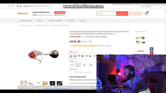 ТОП 5 ТЕЙЛ СПИННЕРОВ С ALIEXPRESS  САМЫЕ БЮДЖЕТНЫЕ И УЛОВИСТЫЕ ПРИМАНКИ!
