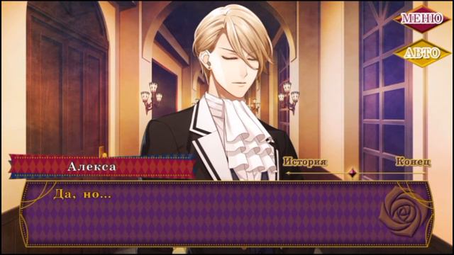 Ephemeral❤Эферный мир~Обитатели зла❤Рэй~Вампир❤Эпизод 5❤ смотреть онлайн