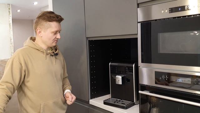 ЭТО ВАЖНО ЗНАТЬ | АВТОМАТИЧЕСКАЯ КОФЕМАШИНА | КАКУЮ ВЫБРАТЬ ДЛЯ ДОМА | ОТЛИЧИЯ ДЕШЕВОЙ ОТ ДОРОГОЙ