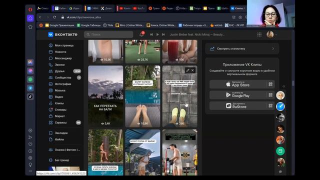 Какие ролики набирают миллионные просмотры? Смотри в этом видео ГЛАВНЫЕ СЕКРЕТЫ.