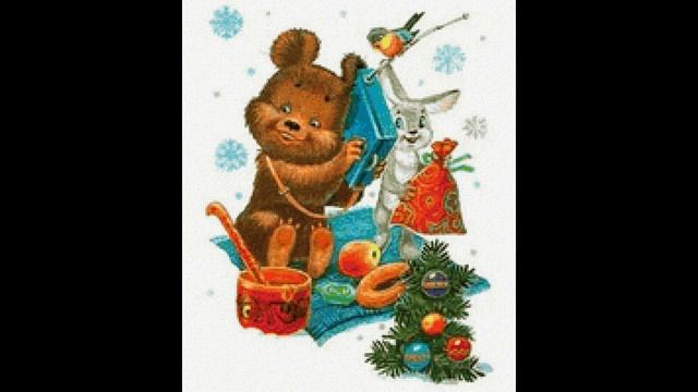 Советские новогодние открытки.  С НОВЫМ ГОДОМ! Новогоднее поздравление. Открытки с новым годом