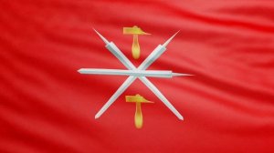 Флаг Тульской области. Флаги субъектов РФ. Зацикленное видео. Бесплатный футаж.