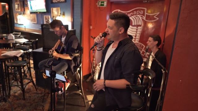 Feelin Good - Это всё (ДДТ Cover) смотреть онлайн