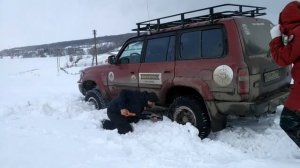 Не доехали до Голубого озера