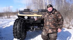 ВЕЗДЕХОД "РОСОМАХА ЭКСТРИМ" ОБЗОР и СРАВНЕНИЕ СО СТАНДАРТОМ