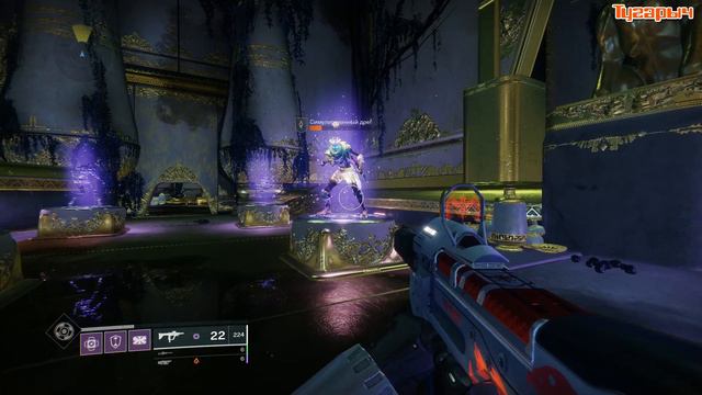 Destiny 2 Баг добивающий приём Финишинг как использовать