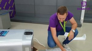 ARISTON VELIS INOX 50 WIFI. Распаковка.