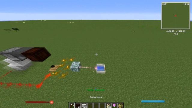 Гайд по Botania. Часть 7. Самые эффективные способы добычи маны. смотреть онлайн