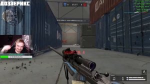 КАПИТАН ПАНИКА ПРОТИВ БРАТА! БРАТ БОМБИТ НА ПАНИКУ!