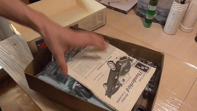 Посылка с редкими сборными моделями...