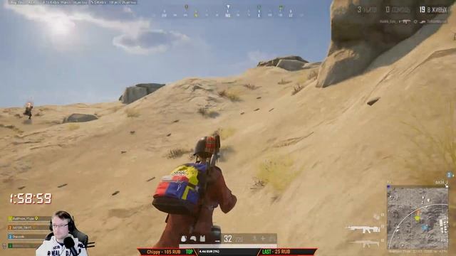 Супер Киберспортсмен или начинающий ?// ПАБГ СТИМ без мата // \\ PUBG в 2K // Серия № 2235 смотреть онлайн