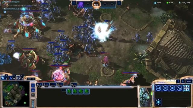 Ачивки StarCraft 2 Legacy of The Void - Копье Адуна - Часть 3б - Адун Торидас - специалист смотреть онлайн