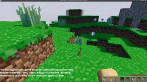 Minecraft UE4 - Water physics