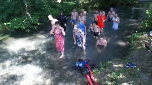 Абхазия  Каманы