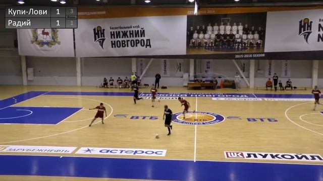Минифутбол