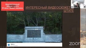 ПРОЕКТИРОВАНИЕ УЧЕБНОГО ПОСОБИЯ ПО СТРАНОВЕДЕНИЮ ДЛЯ СЕБЯ