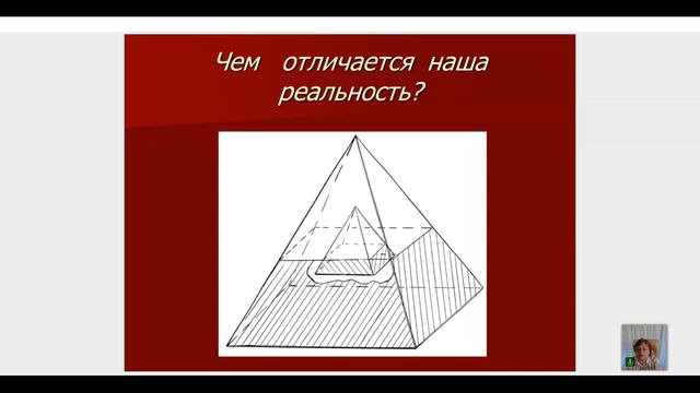 Поговорим о карме. Вечернее занятие ведет Наталья Котельникова смотреть онлайн