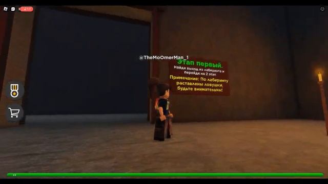 карта называется побег от лп смотреть онлайн