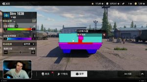 Смотрим видео от РАЗРАБОТЧИКОВ по новой пт Strv 103B в Tank Company