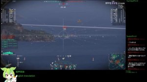 WoWS #188 2023/01/06