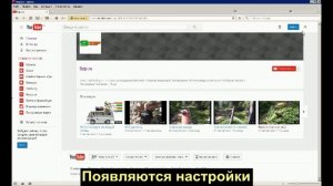 Если тормозит Youtube: возвращаем flash player на Youtube в Opera 12 (Presto)
