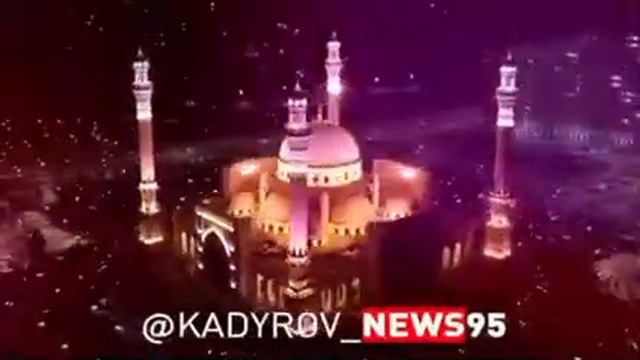 Мечеть шали смотреть онлайн