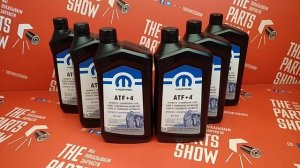Mopar ATF+4 - оригинальное масло в коробку Jeep, Dodge, Chrysler. Как часто менять?