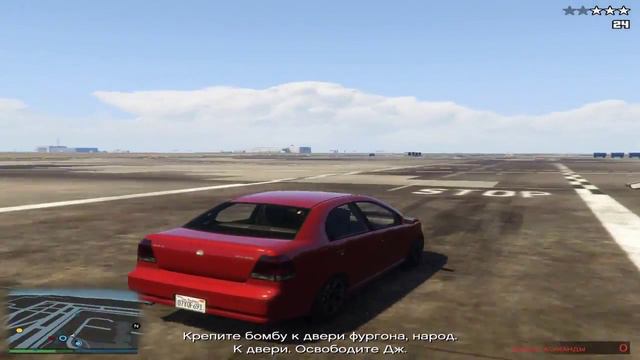 GTA 5 Online cмешные моменты  #2 - Миссия невыполнима или череда неудач