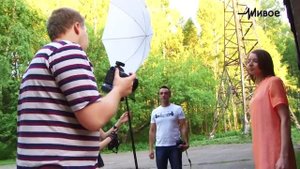 Кадры. Фотосъемка со вспышкой на улице.