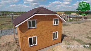 Промо Люксембург от компании-застройщика «Домоведовъ»