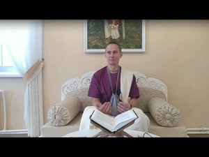 ШБ 5. 6. 2. Ачьюта дас
