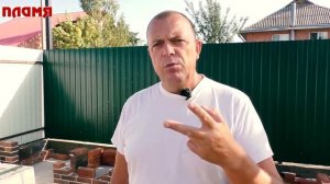 Фундамент под мангал Какой надо заливать фундамент для барбекю Подробная инструкция