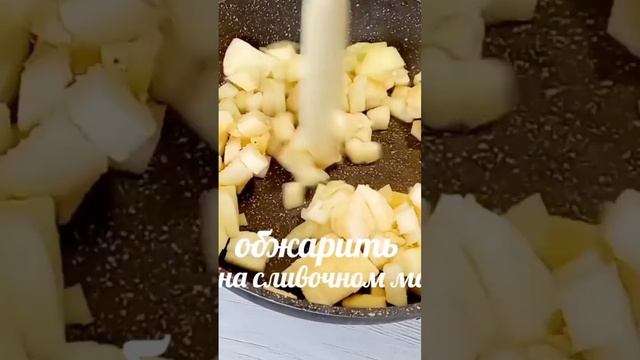 Обалденная начинка для блинов/pancakes