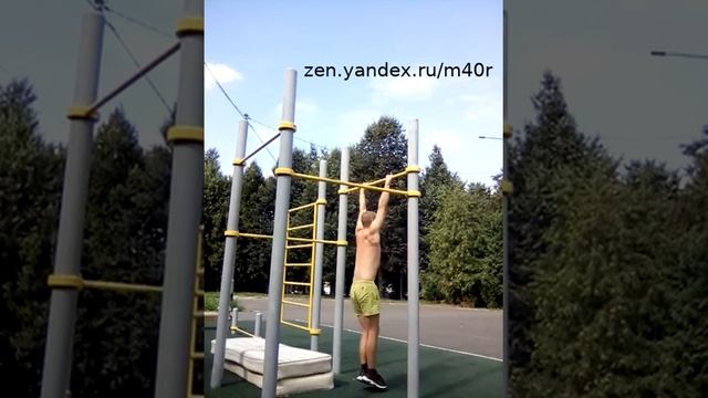 Muscle-Up