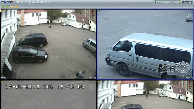 Слежение Видеонаблюдение TRASSIR ActiveDome CCTV surveillance